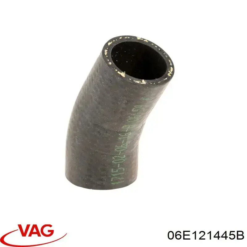 Купить 06E121445B VAG 