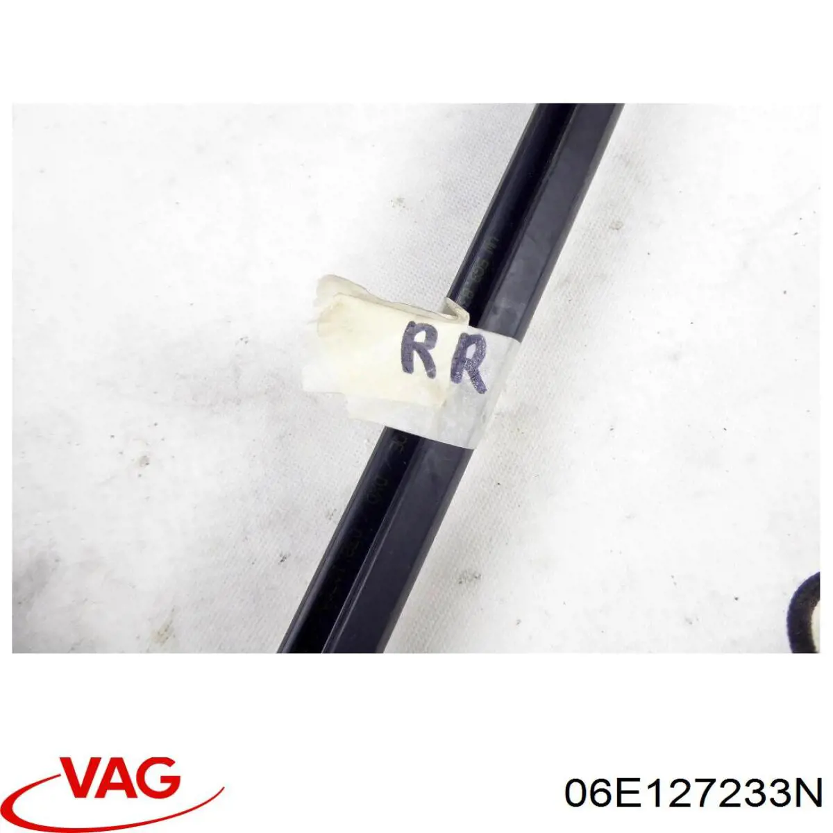 Купить 06E127233N VAG 