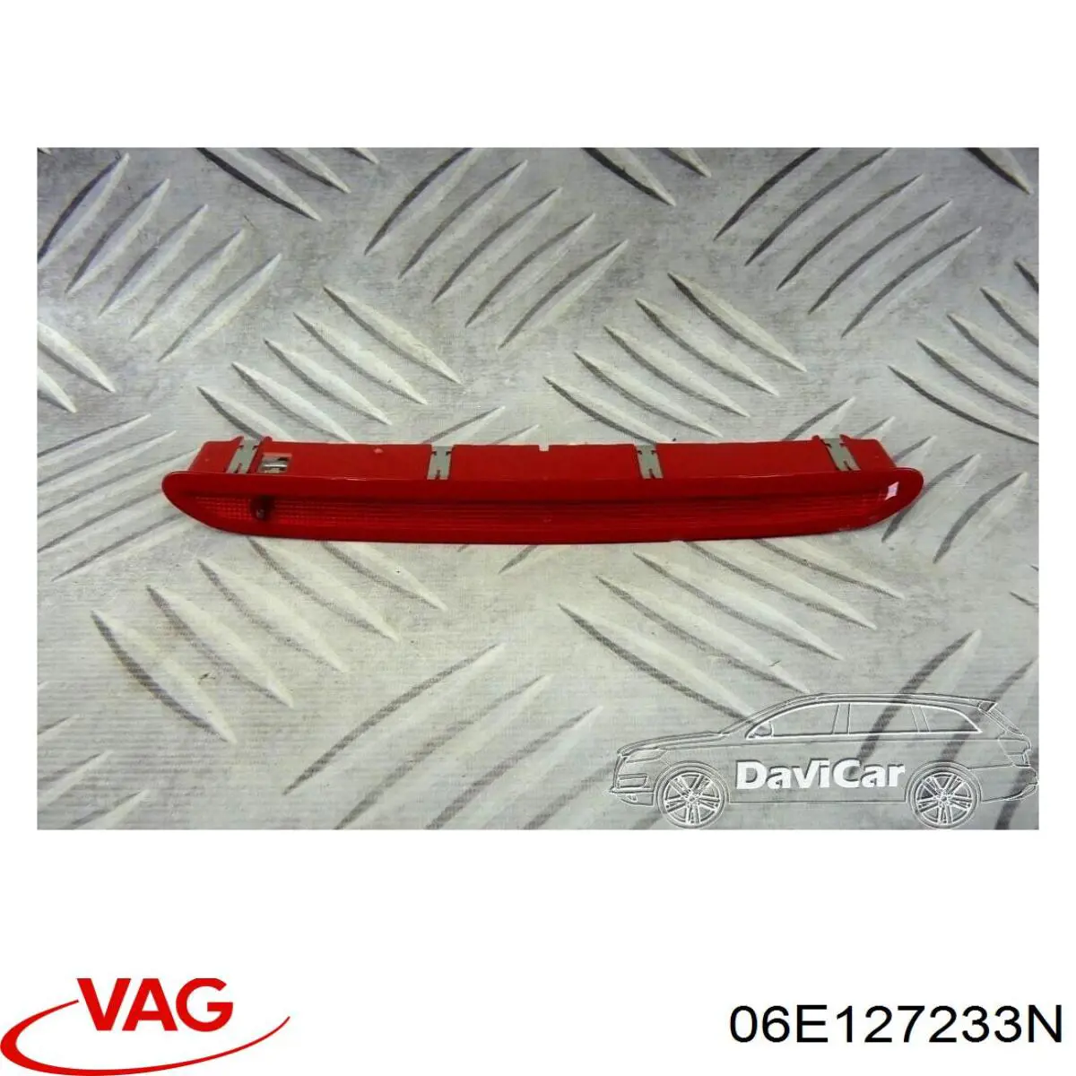 Купить 06E127233N VAG 