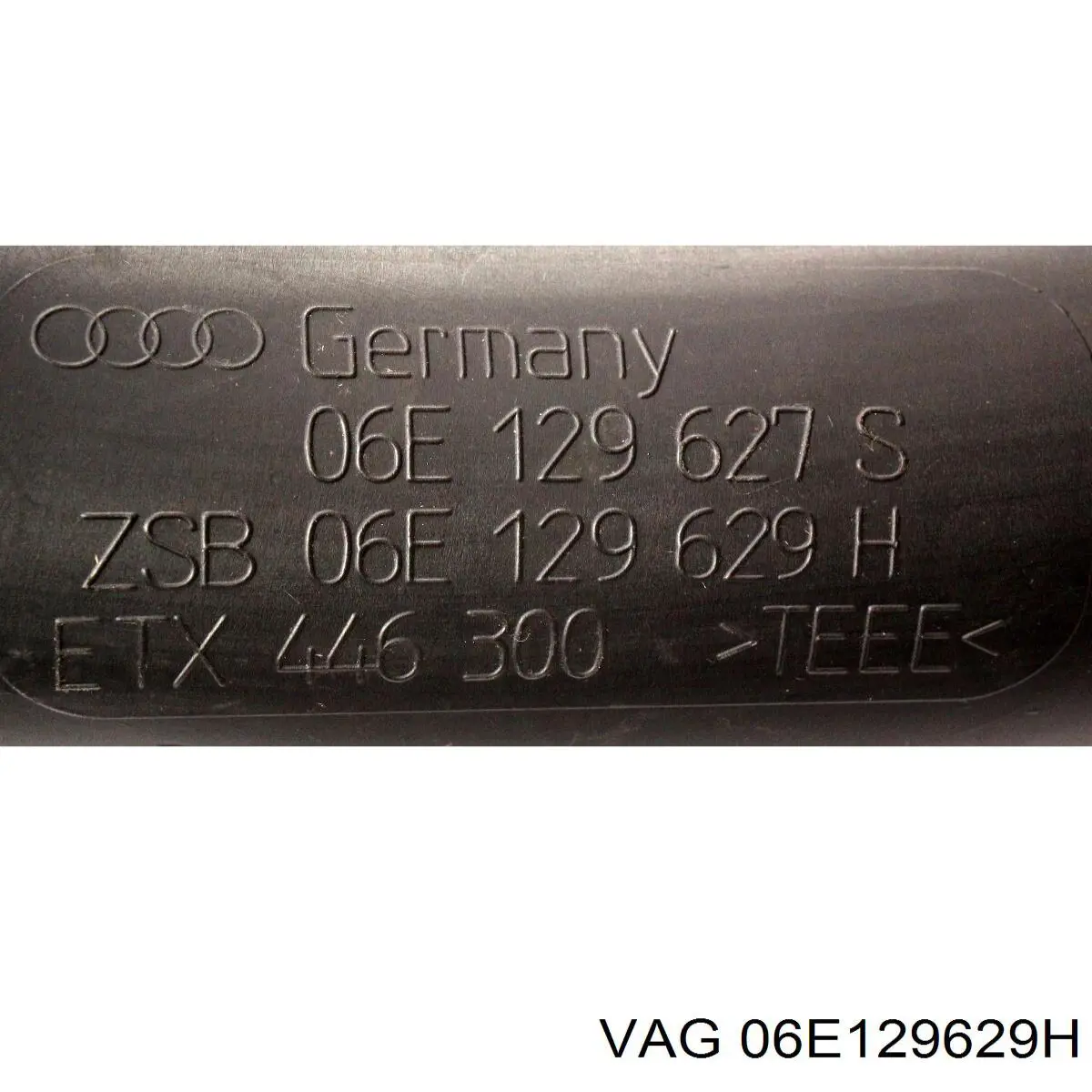 Купить 06E129629H VAG 