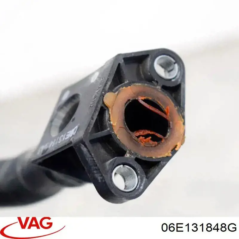 Купить 06E131848G VAG 