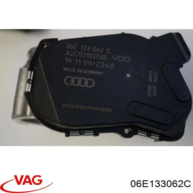 Дроссель VAG 06E133062C