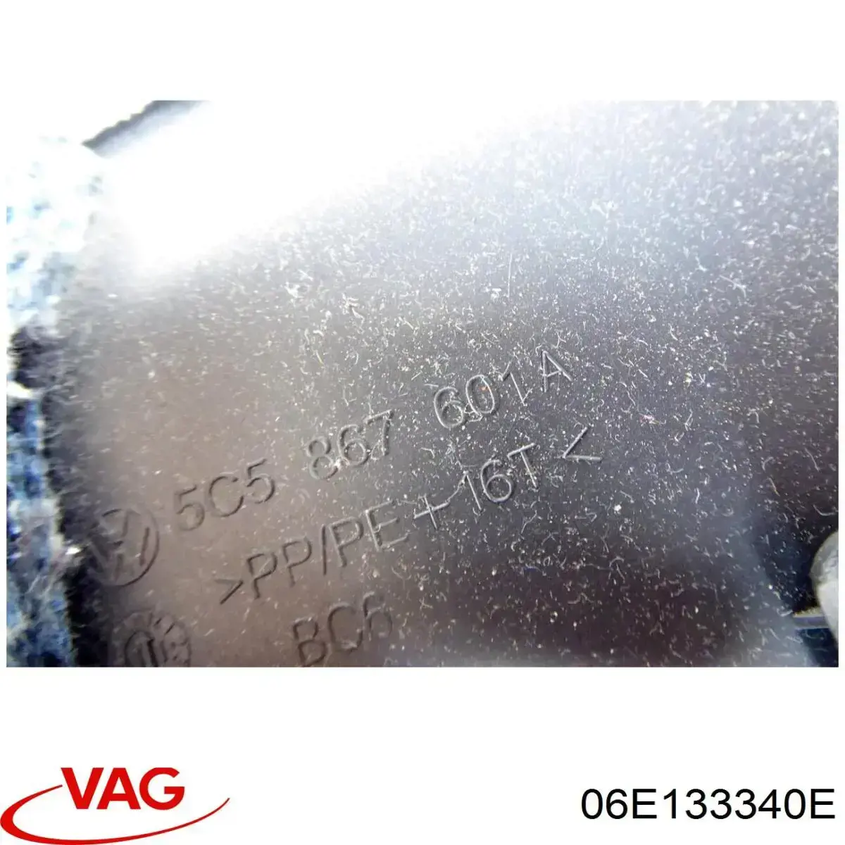  VAG 06E133340C
