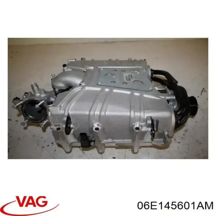 Компрессор автомобильный VAG 06E145601AL