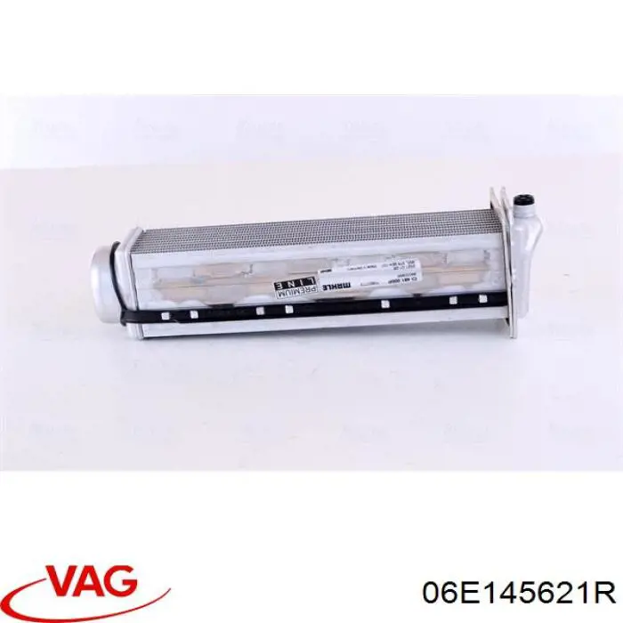 Купить 06E145621E VAG Интеркулер
