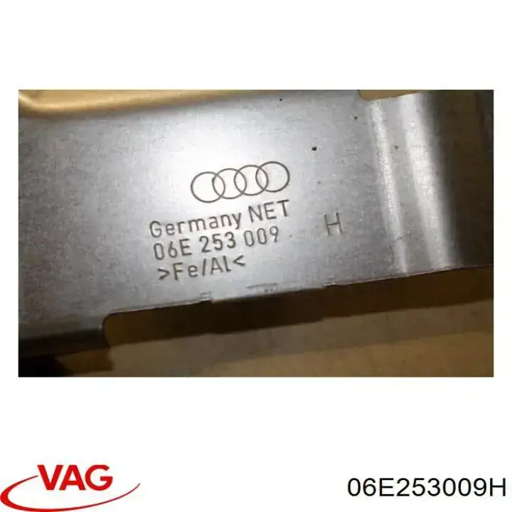  VAG 06E253009H цена, от 2.25 USD