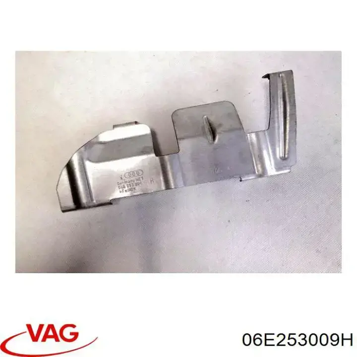 Купить 06E253009H VAG 