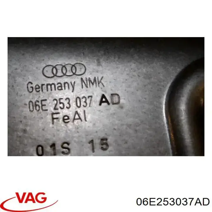 Купить 06E253037AD VAG 