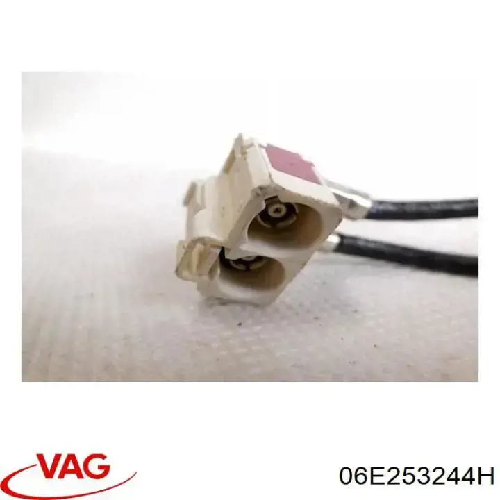  VAG 06E253244H цена, от 1.27 USD
