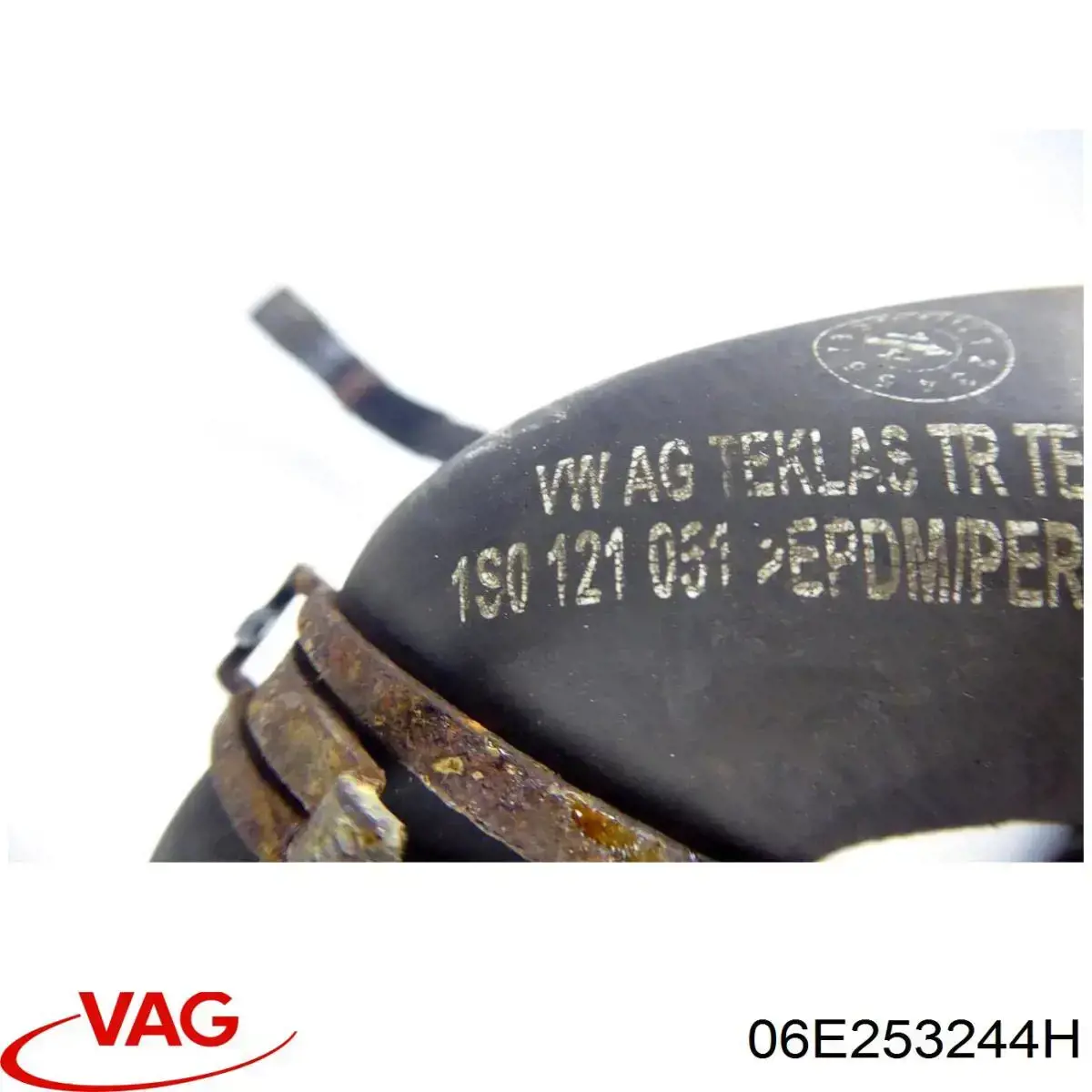 Купить 06E253244H VAG 