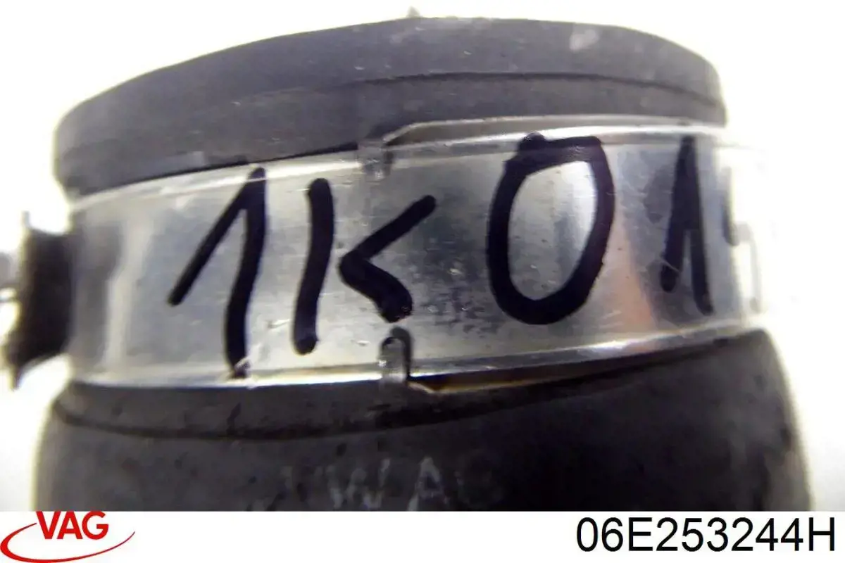 Купить 06E253244H VAG 