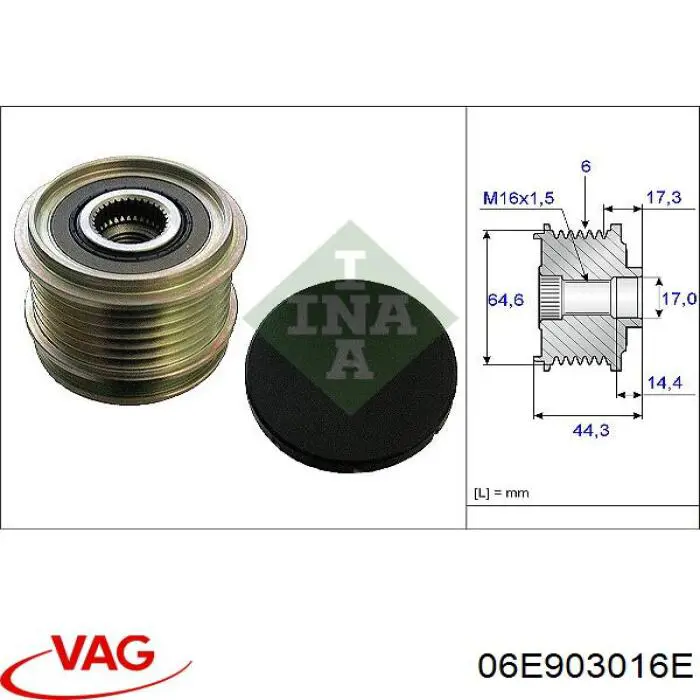 TG16C011 MSG Rebuilding Генератор автомобильный