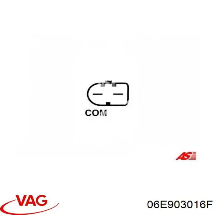Генератор автомобиля VAG 06E903016F