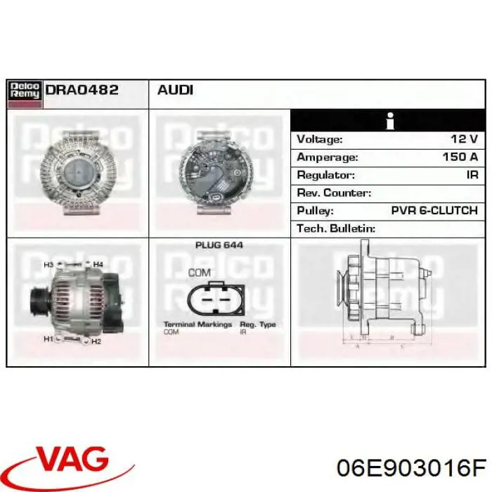 Генератор 06E903016F VAG