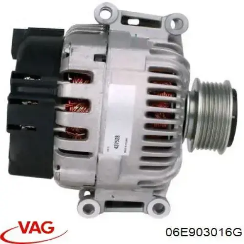 Генератор 06E903016KV VAG