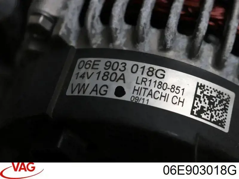 Купить 06E903018G VAG Генератор
