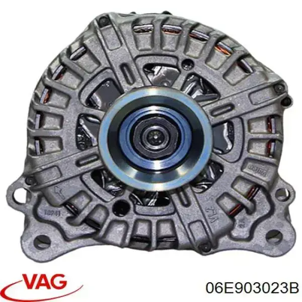Генератор 06E903023B VAG
