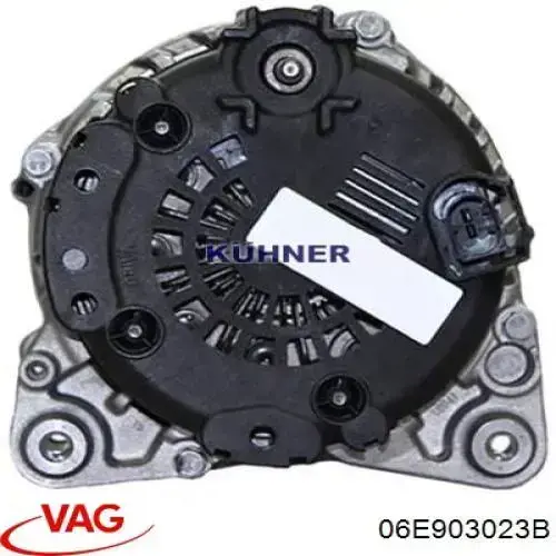 Купить 06E903023B VAG Генератор