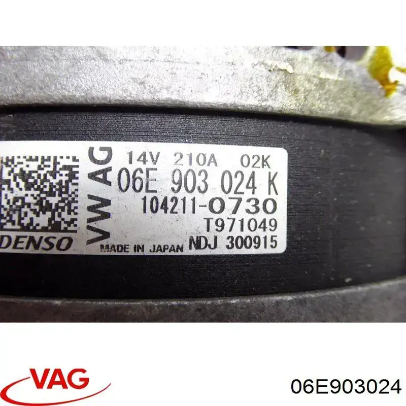 Генератор автомобиля VALEO 443008