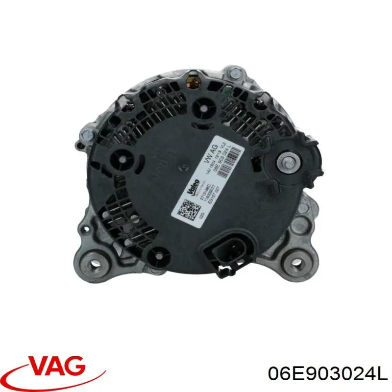 Купить 443008 VALEO Генератор