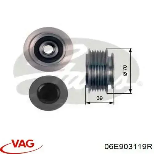Шкив генератора 06E903119R VAG