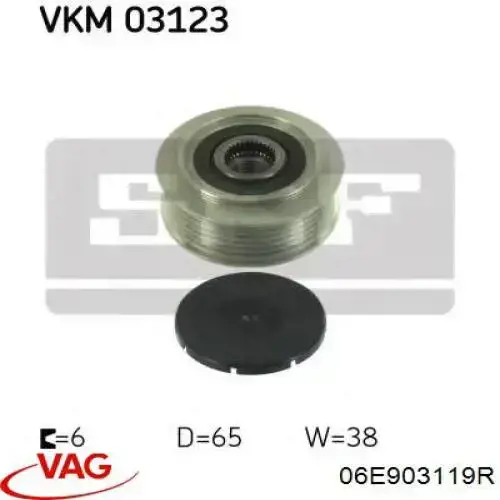 Купить 06E903119R VAG Шкив ремня генератора