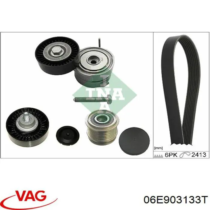 Купить 06E903133T VAG Натяжитель приводного ремня