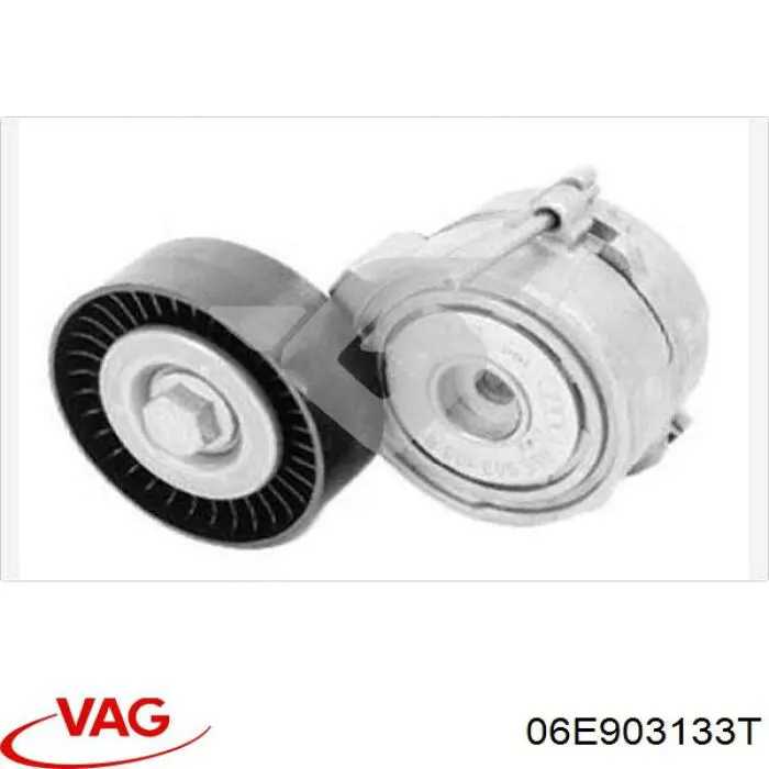 06E903133T VAG Натяжитель клинового ремня