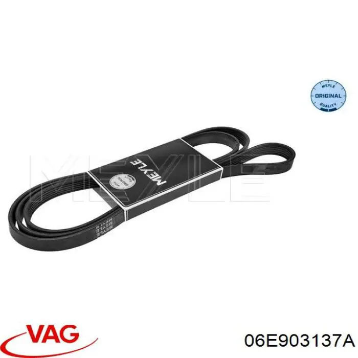 Купить 06E903137A VAG Ремень генератора