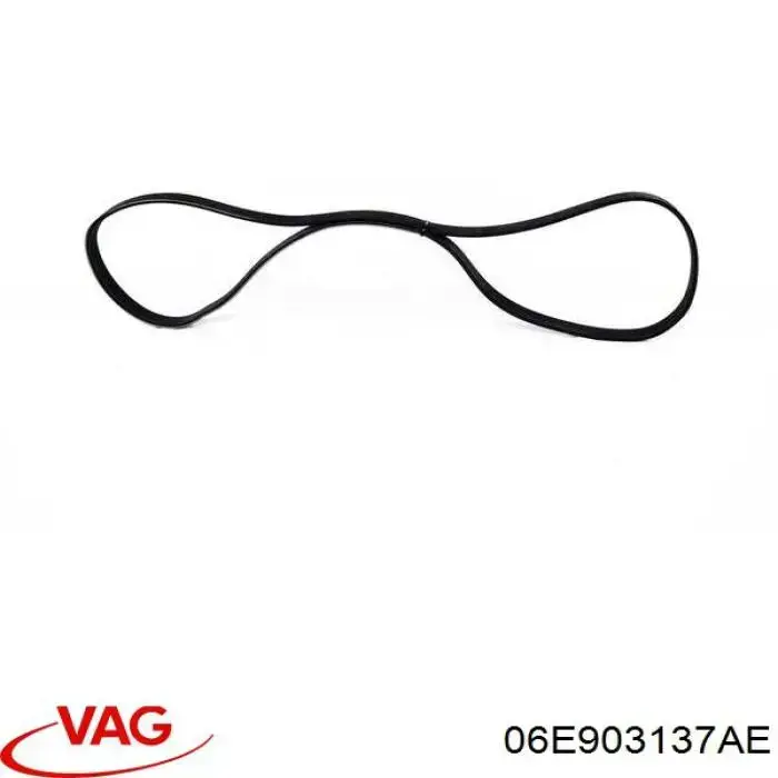 Клиновый ремень VAG 06E903137AE цена, от 54.45 USD