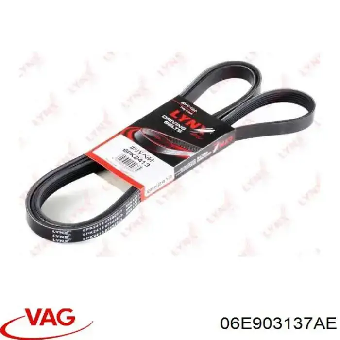 06E903137AE VAG Поликлиновый ремень