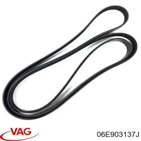 Ремень кондиционера VAG 06E903137J