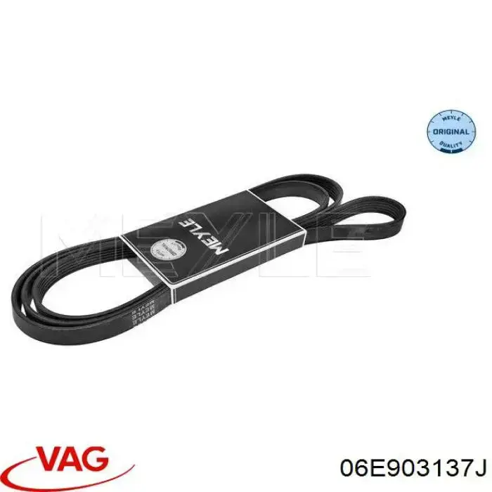 06E903137J VAG Поликлиновый ремень