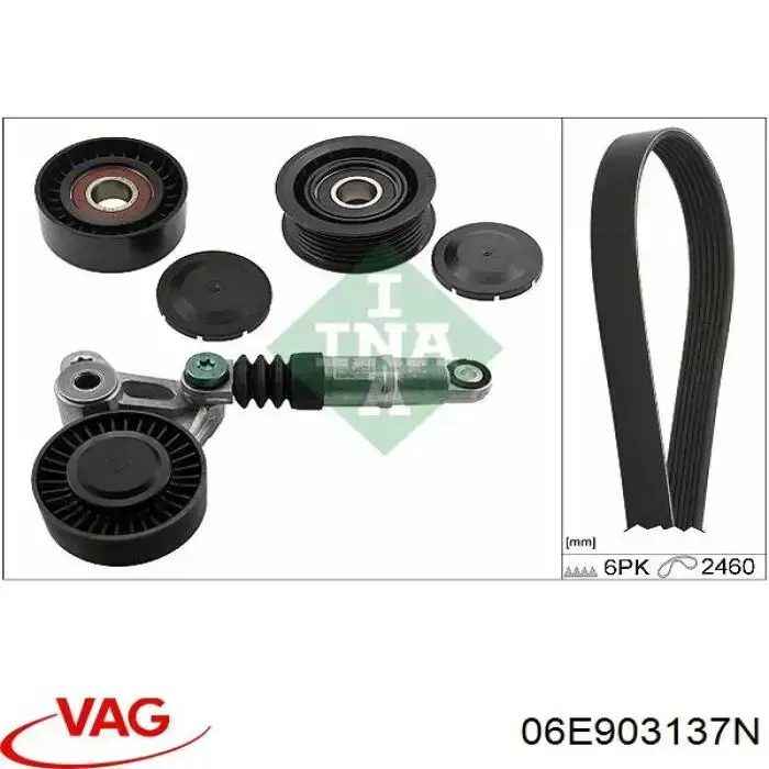 Ремень генератора 06E903137N VAG