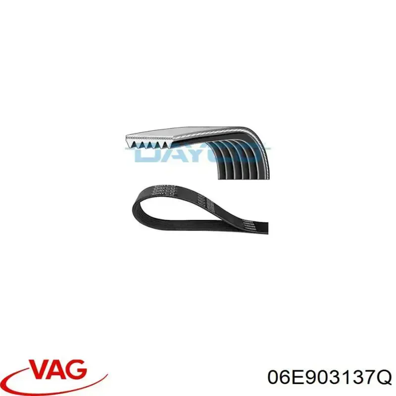 06E903137Q VAG Поликлиновый ремень
