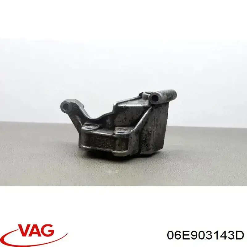 Купить 06E903143D VAG Кронштейн генератора