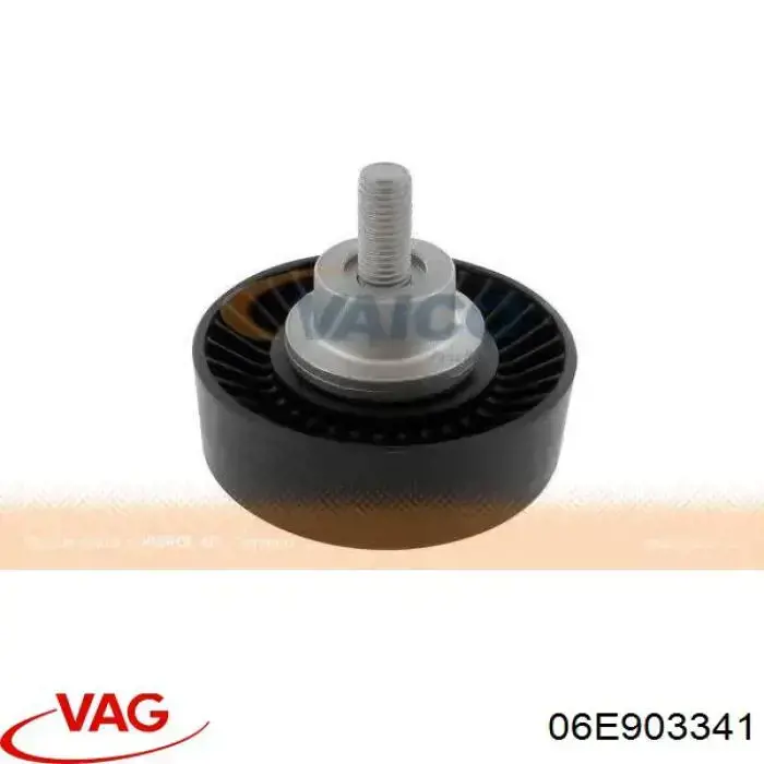 Паразитный ролик приводного ремня VAG 06E903341 цена, от 15.79 USD
