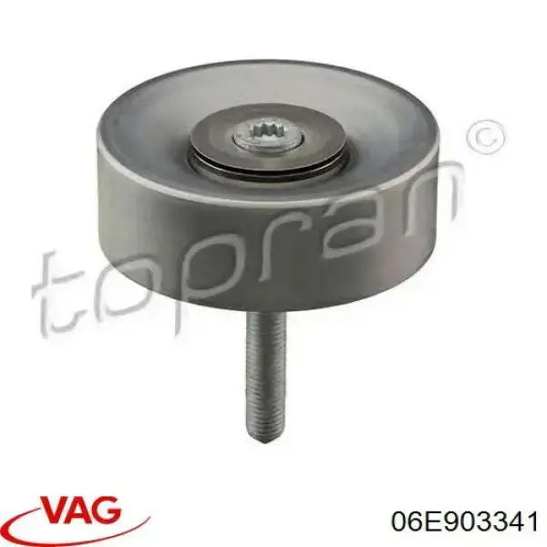 Паразитный ролик 06E903341 VAG