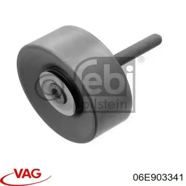 Ролик паразитный VAG 06E903341