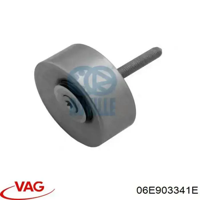 Паразитный ролик 06E903341E VAG