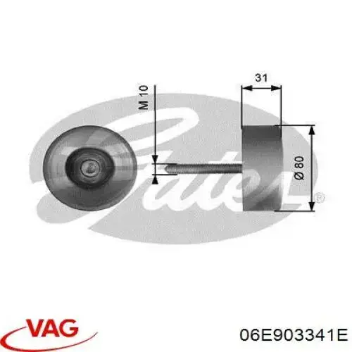 06E903341E VAG Ролик приводного ремня, паразитный