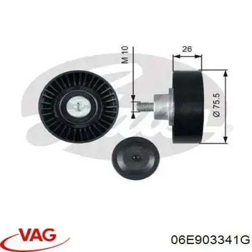 Ролик паразитный VAG 06E903341G