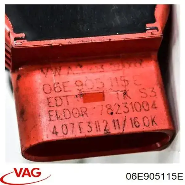 Модуль зажигания VAG 06E905115E цена, от 12.67 USD