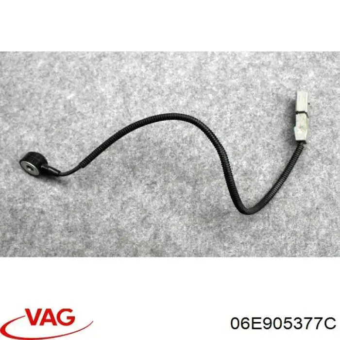 Датчик детонации 06E905377C VAG