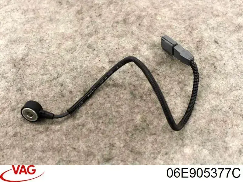 Датчик детонации 06E905377C VAG