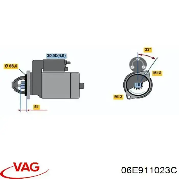 Стартер 06E911023C VAG