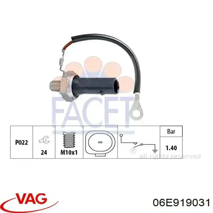 Датчик давления масла двигателя Facet 70167