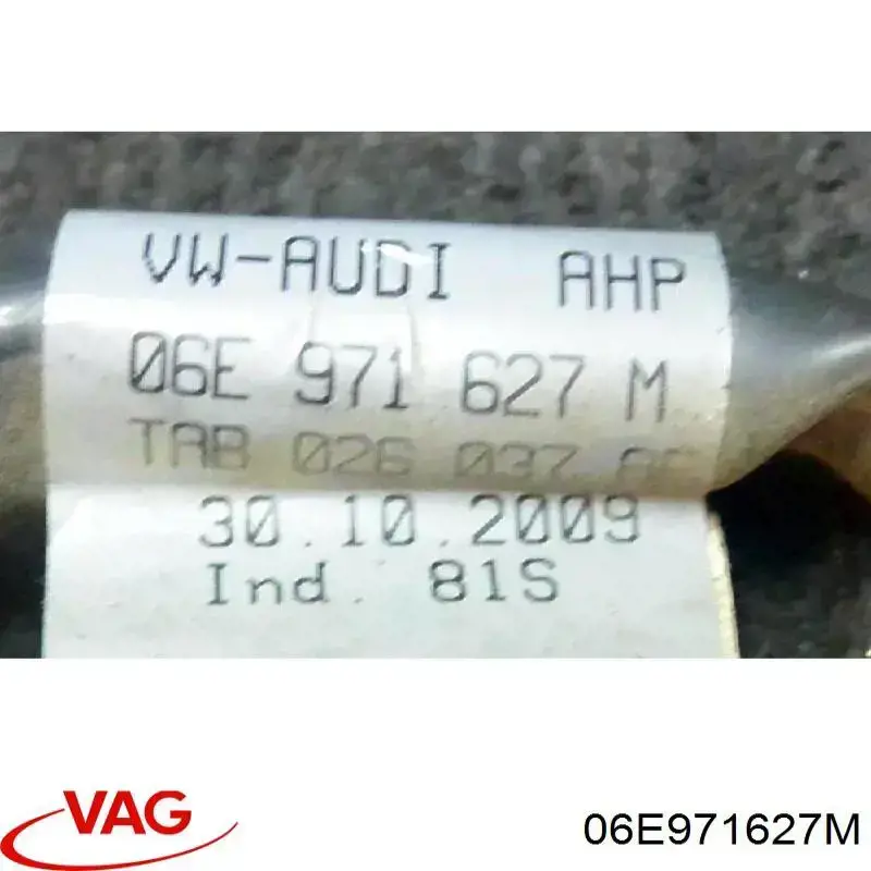 Электропроводка моторного тсека VAG 06E971627M