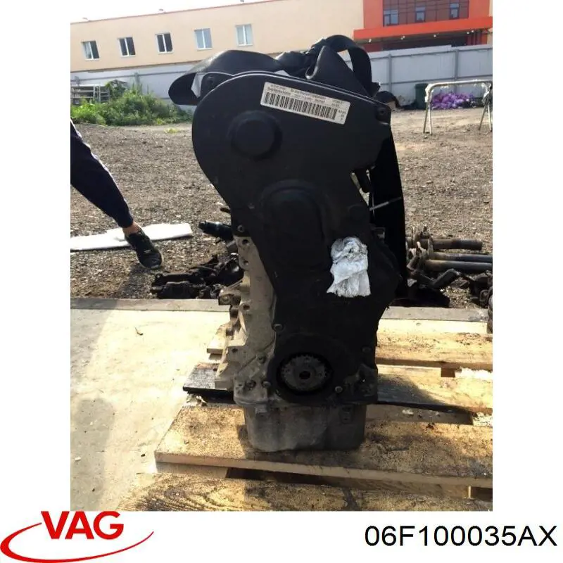 06F100035AX VAG Мотор в сборе