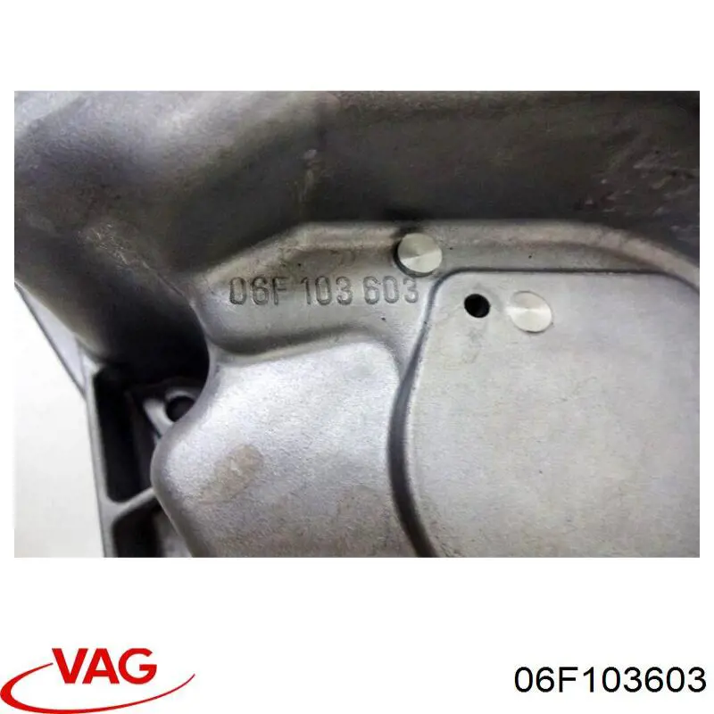 Поддон двигателя 06F103603 VAG